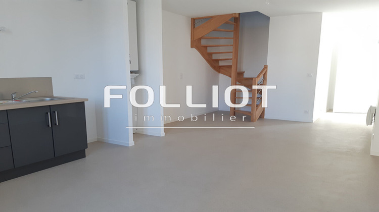 Ma-Cabane - Location Appartement FOUGERES, 38 m²