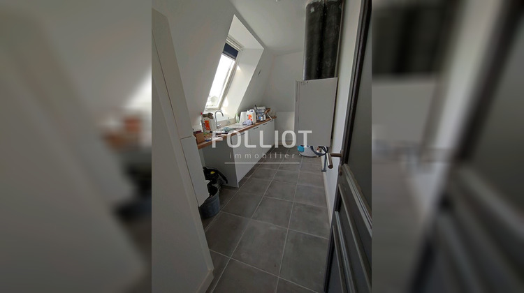 Ma-Cabane - Location Appartement FOUGERES, 135 m²