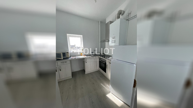 Ma-Cabane - Location Appartement FOUGERES, 53 m²