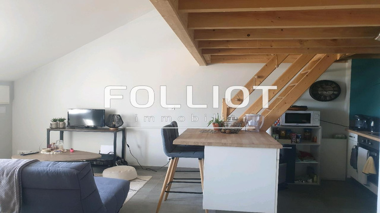 Ma-Cabane - Location Appartement FOUGERES, 31 m²