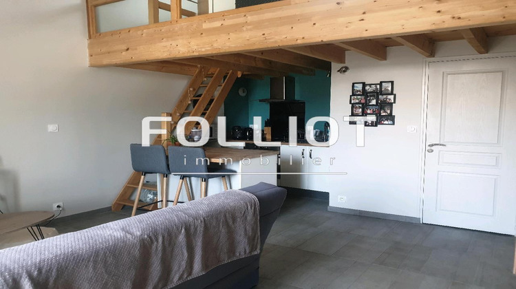 Ma-Cabane - Location Appartement FOUGERES, 31 m²