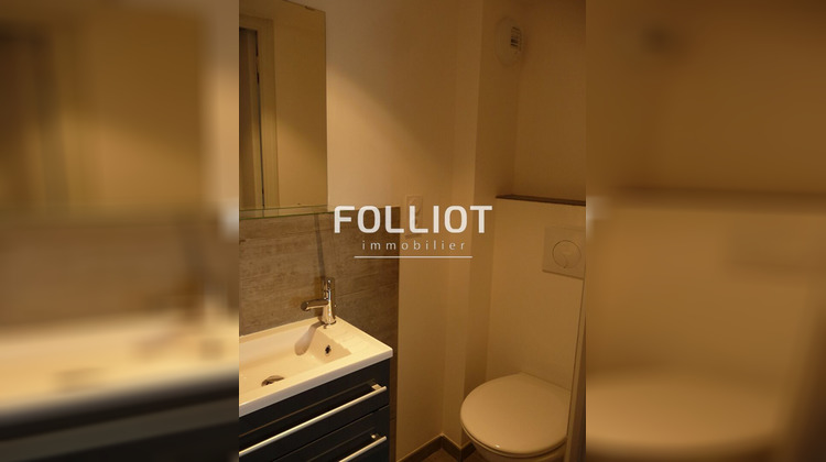 Ma-Cabane - Location Appartement FOUGERES, 31 m²