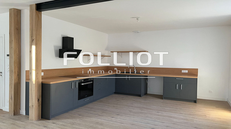 Ma-Cabane - Location Appartement FOUGERES, 79 m²