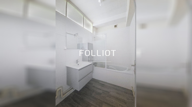 Ma-Cabane - Location Appartement FOUGERES, 92 m²