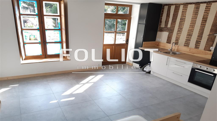 Ma-Cabane - Location Appartement FOUGERES, 22 m²