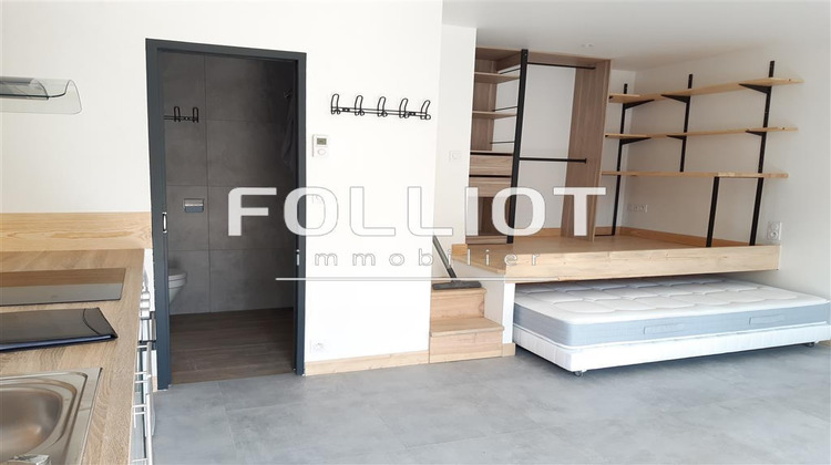 Ma-Cabane - Location Appartement FOUGERES, 22 m²