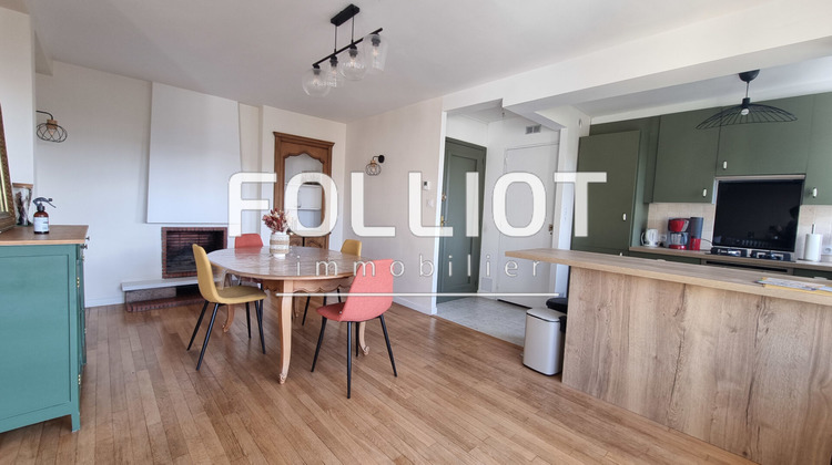 Ma-Cabane - Location Appartement FOUGERES, 58 m²