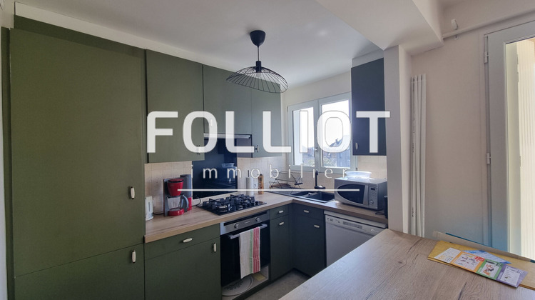 Ma-Cabane - Location Appartement FOUGERES, 58 m²