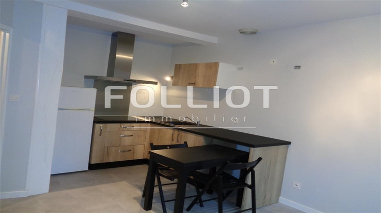 Ma-Cabane - Location Appartement FOUGERES, 31 m²