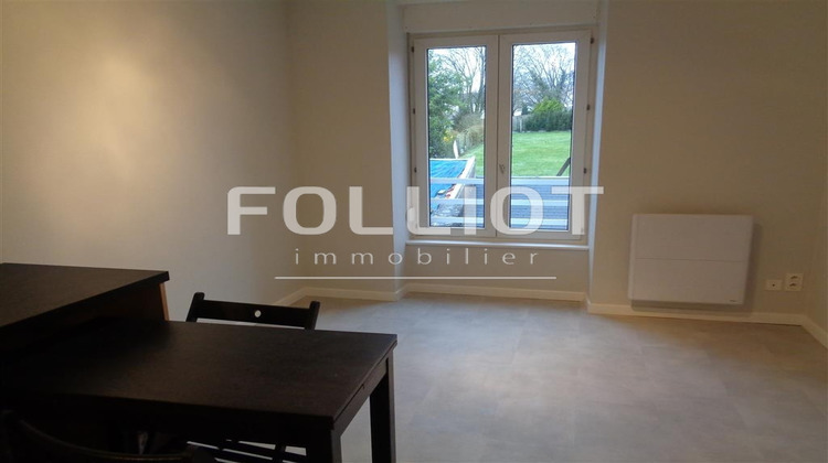 Ma-Cabane - Location Appartement FOUGERES, 31 m²