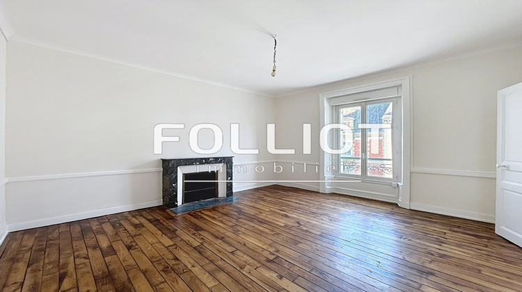 Ma-Cabane - Location Appartement FOUGERES, 83 m²