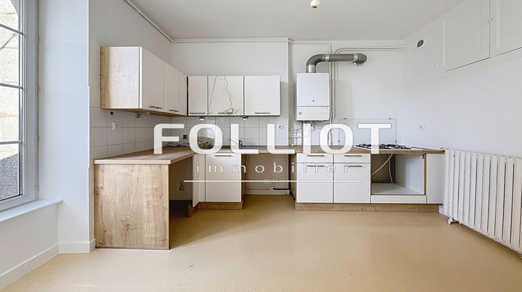 Ma-Cabane - Location Appartement FOUGERES, 83 m²