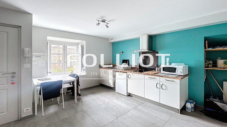 Ma-Cabane - Location Appartement FOUGERES, 19 m²