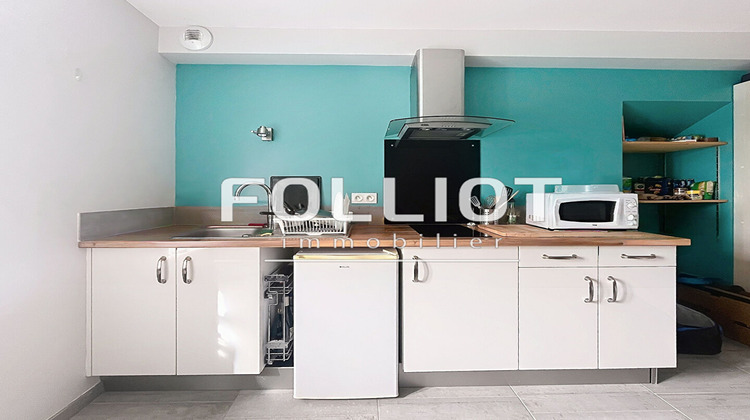 Ma-Cabane - Location Appartement FOUGERES, 19 m²