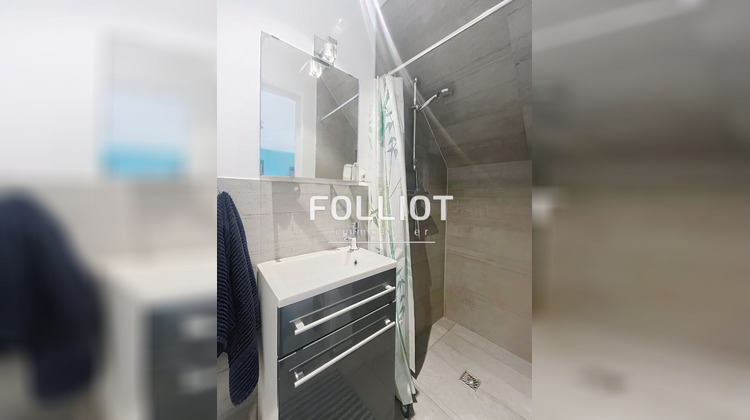 Ma-Cabane - Location Appartement FOUGERES, 19 m²
