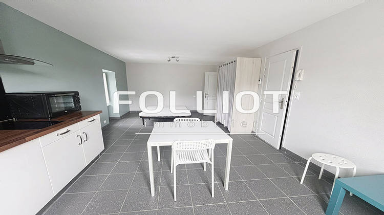 Ma-Cabane - Location Appartement FOUGERES, 23 m²
