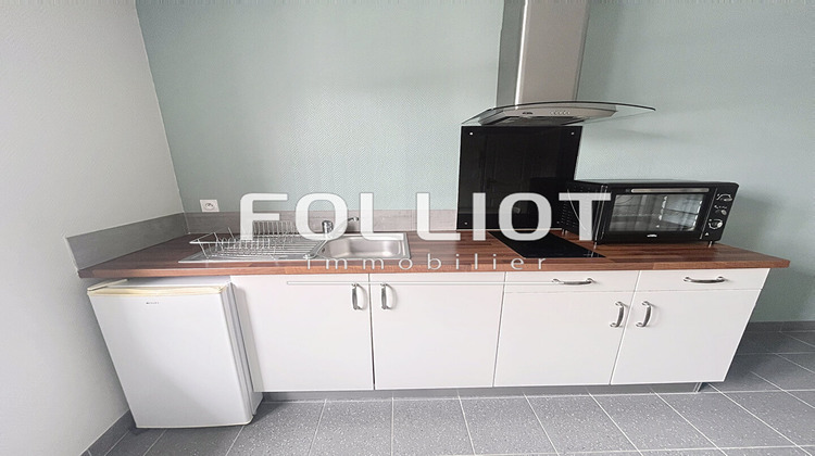 Ma-Cabane - Location Appartement FOUGERES, 23 m²