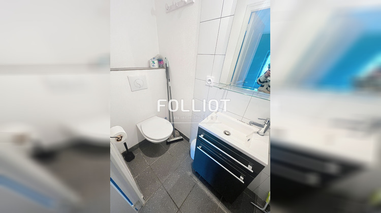 Ma-Cabane - Location Appartement FOUGERES, 23 m²