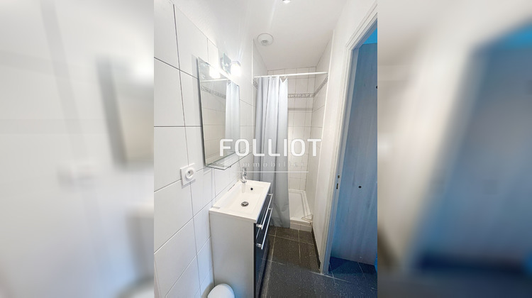 Ma-Cabane - Location Appartement FOUGERES, 23 m²