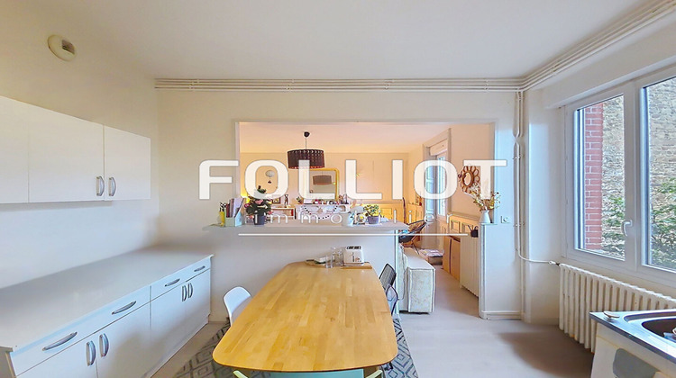 Ma-Cabane - Location Appartement FOUGERES, 85 m²