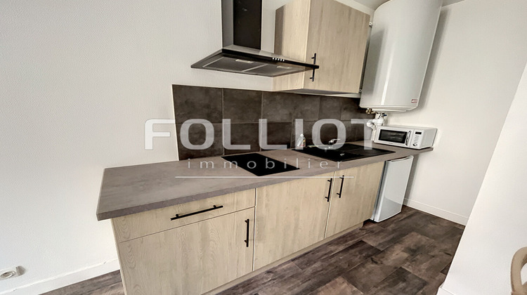 Ma-Cabane - Location Appartement FOUGERES, 34 m²