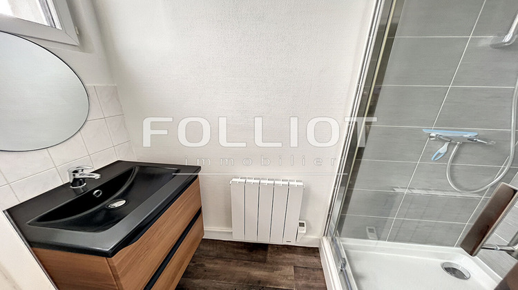 Ma-Cabane - Location Appartement FOUGERES, 34 m²