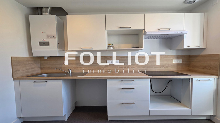 Ma-Cabane - Location Appartement FOUGERES, 53 m²