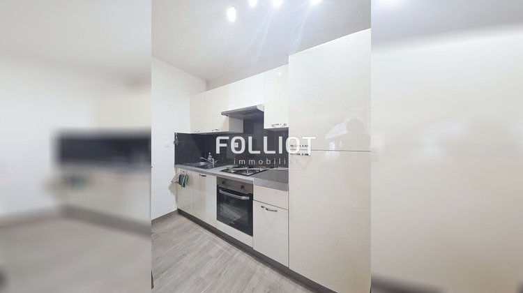 Ma-Cabane - Location Appartement FOUGERES, 49 m²