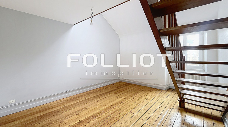 Ma-Cabane - Location Appartement FOUGERES, 24 m²