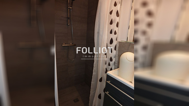 Ma-Cabane - Location Appartement FOUGERES, 19 m²