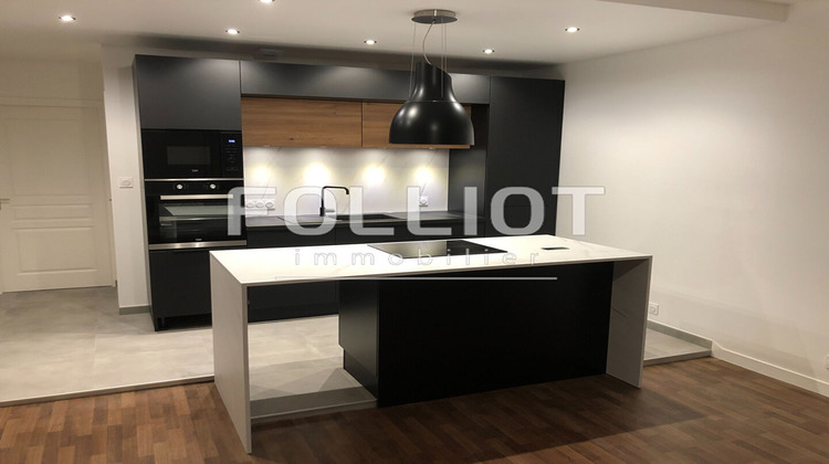 Ma-Cabane - Location Appartement FOUGERES, 72 m²