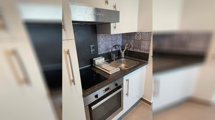 Ma-Cabane - Location Appartement GOURNAY-SUR-MARNE, 23 m²