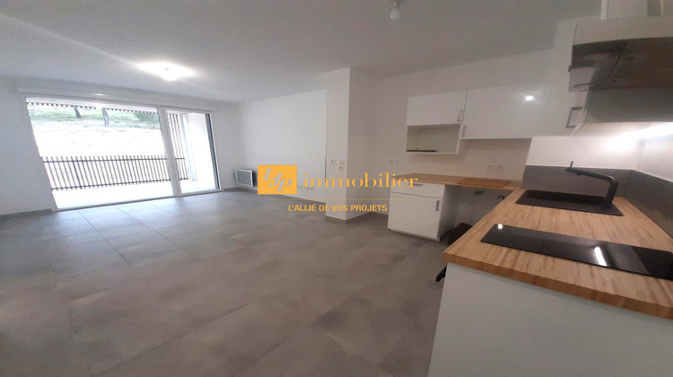 Ma-Cabane - Location Appartement Grabels, 39 m²