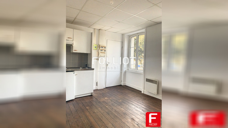 Ma-Cabane - Location Appartement GRANVILLE, 22 m²