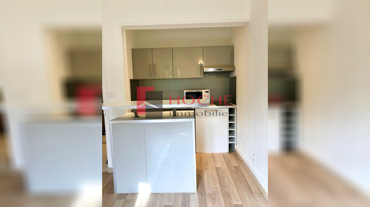 Ma-Cabane - Location Appartement GRENOBLE, 36 m²