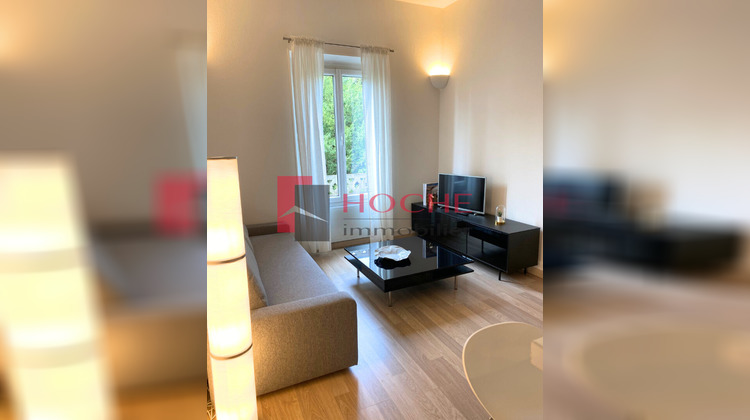 Ma-Cabane - Location Appartement GRENOBLE, 36 m²