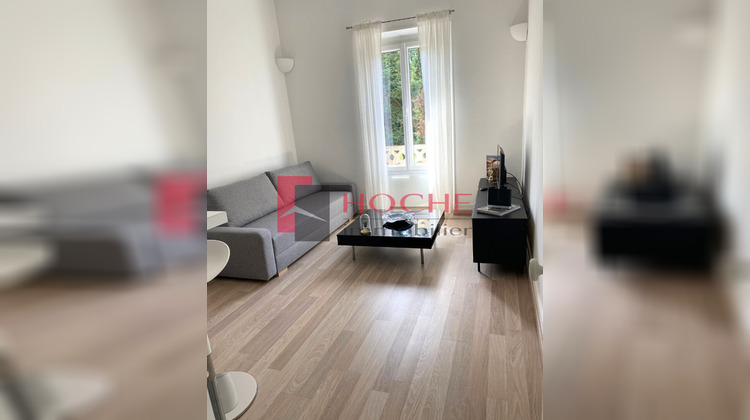 Ma-Cabane - Location Appartement GRENOBLE, 36 m²