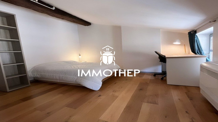 Ma-Cabane - Location Appartement grenoble, 16 m²