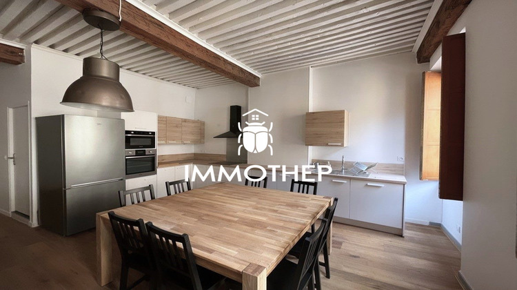 Ma-Cabane - Location Appartement grenoble, 16 m²