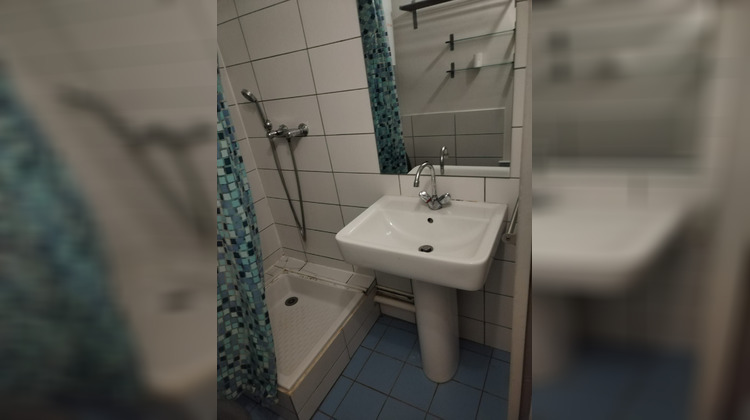 Ma-Cabane - Location Appartement Grenoble, 14 m²