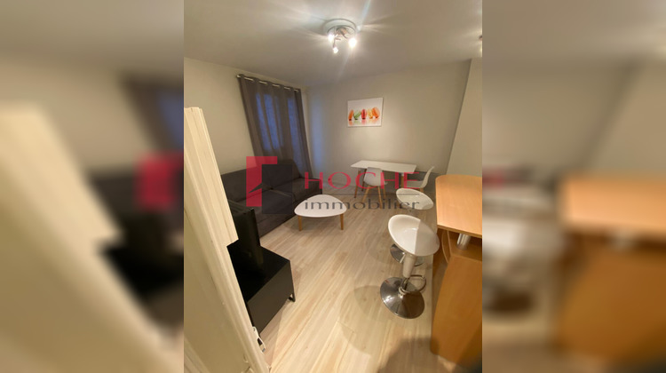 Ma-Cabane - Location Appartement GRENOBLE, 25 m²