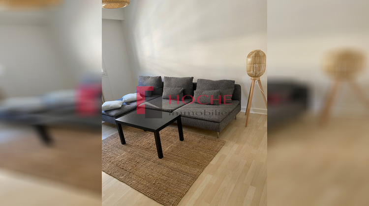 Ma-Cabane - Location Appartement GRENOBLE, 30 m²