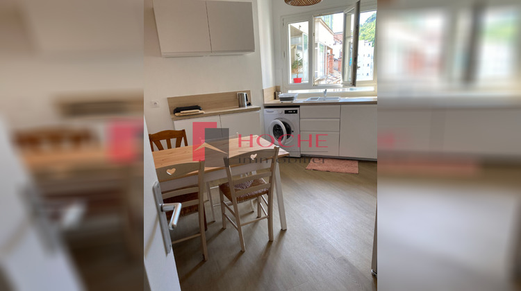 Ma-Cabane - Location Appartement GRENOBLE, 30 m²