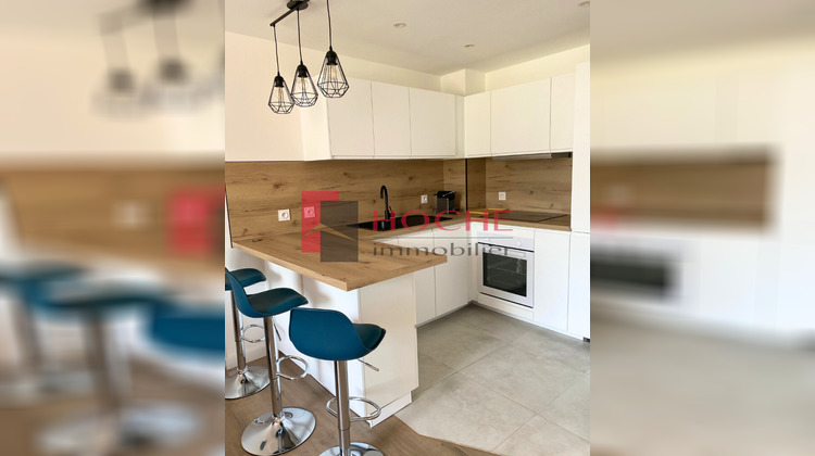 Ma-Cabane - Location Appartement GRENOBLE, 37 m²