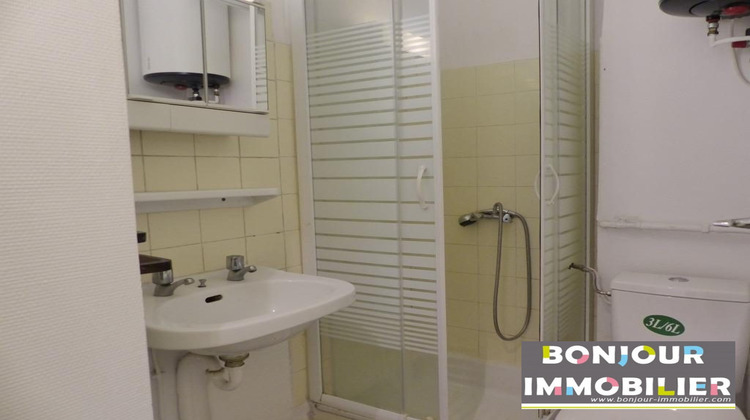 Ma-Cabane - Location Appartement Grenoble, 20 m²