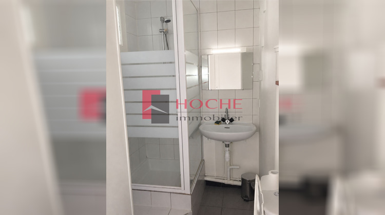 Ma-Cabane - Location Appartement GRENOBLE, 33 m²