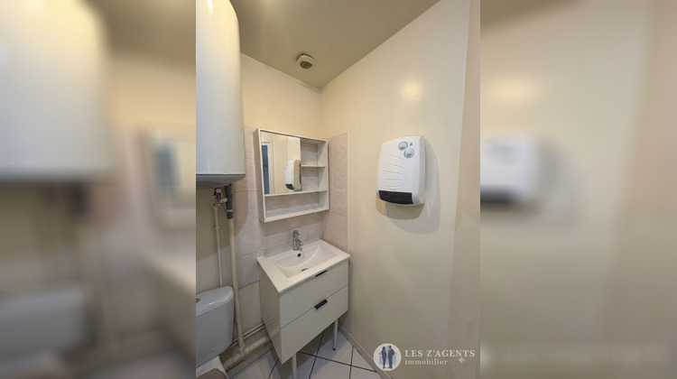 Ma-Cabane - Location Appartement GRENOBLE, 33 m²