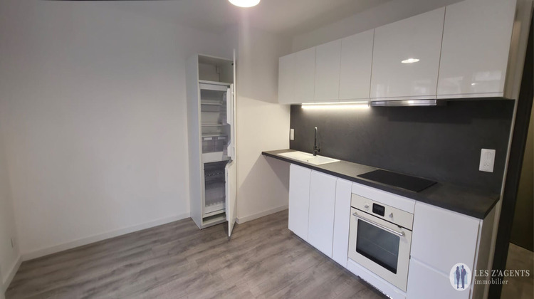 Ma-Cabane - Location Appartement GRENOBLE, 32 m²