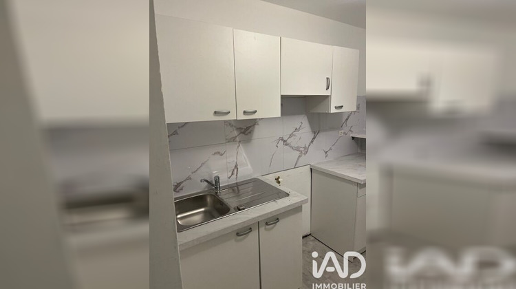 Ma-Cabane - Location Appartement Grigny, 11 m²