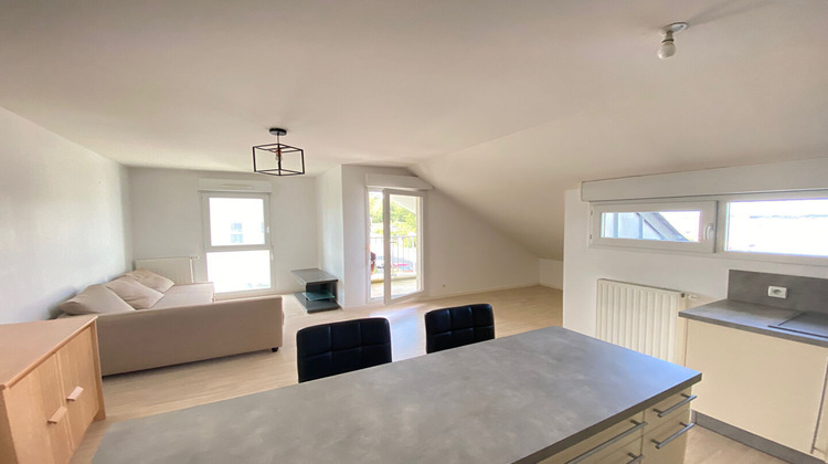 Ma-Cabane - Location Appartement GUICHEN, 46 m²